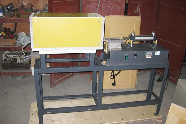 Billet Forging System