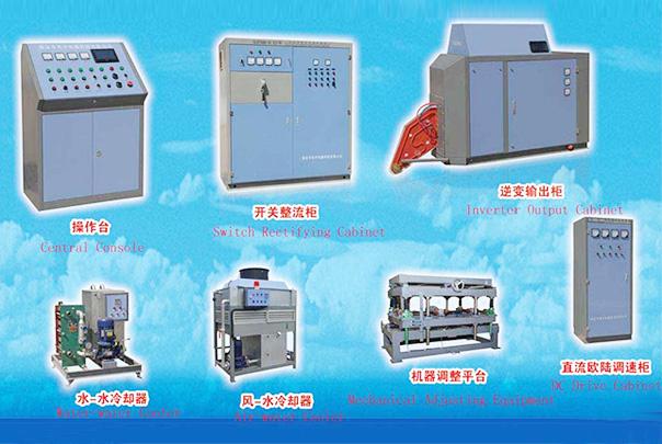 Tube Welding Systems