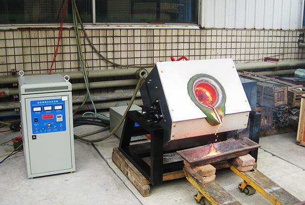 Metal Melting Furnace