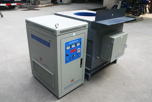 Metal Melting Furnace