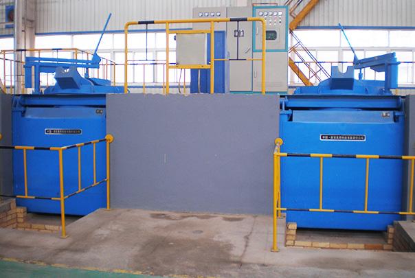 Metal Melting Furnace