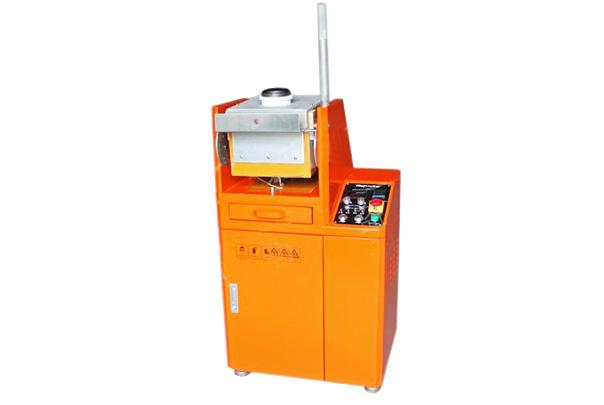 Metal Melting Furnace
