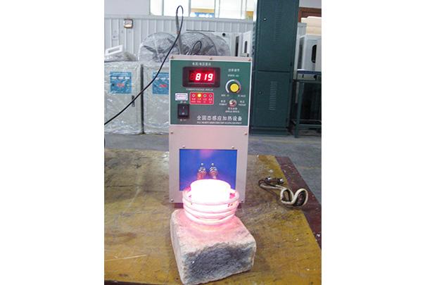 Metal Melting Furnace