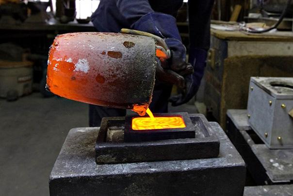 Metal Melting Furnace