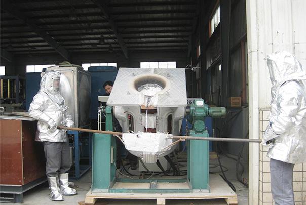 Metal Melting Furnace