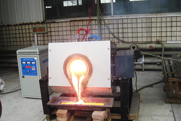 Metal Melting Furnace