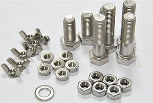 Fasteners