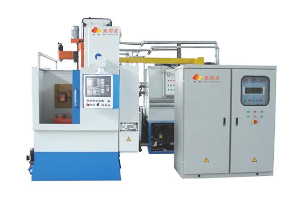 Heat Treatment System