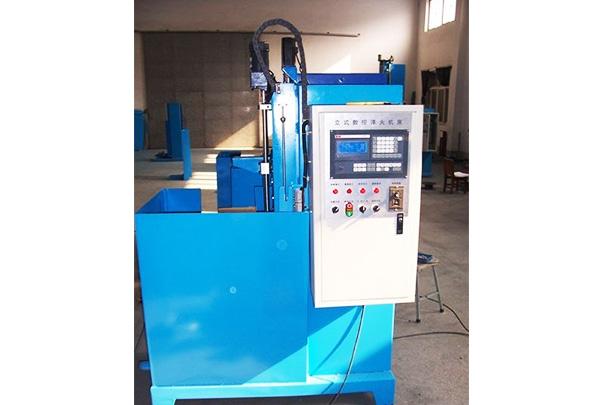 Heat Treatment System