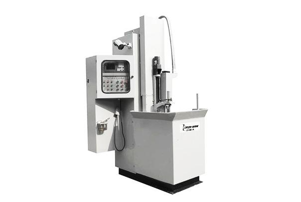 Heat Treatment System